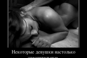 Смешной демотиватор от zubrilov за 14.03.2012 №106131