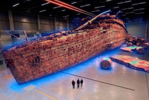 Карта крушения Титаника (13 фото)