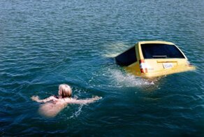 Бугагашеньки