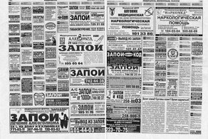 Шикарное фото