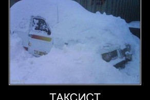 Смешной демотиватор от zubrilov за 04.04.2012 №108448