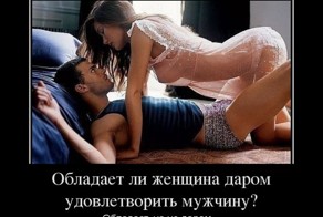 Смешной демотиватор от zubrilov за 04.04.2012 №108484