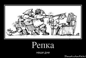 Смешной демотиватор от zubrilov за 06.04.2012 №108813