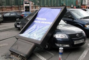 Юмор прикол