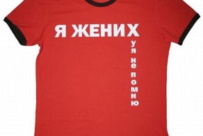 Смешной фотоприкол