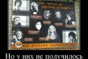 Смешной демотиватор от zubrilov за 13.04.2012 №109480