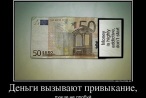 Смешной демотиватор от zubrilov за 13.04.2012 №109487