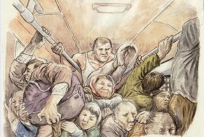 Бесплатно фото