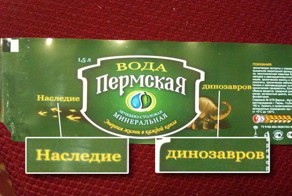 Прикол картинка