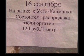 Смешной демотиватор от zubrilov за 20.04.2012 №110219