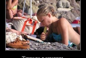 Смешной демотиватор от zubrilov за 20.04.2012 №110241