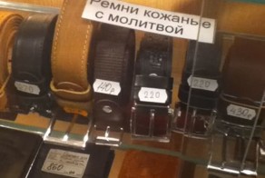 Прикольные фото