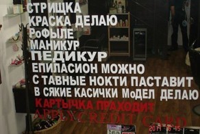 Красивые фото