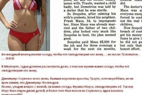 Красивые фото