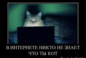 Смешной демотиватор от zubrilov за 25.04.2012 №110784