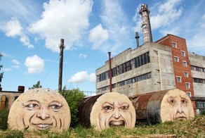 Юмор прикол
