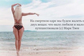 Смешная фотогалерея