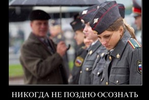 Смешной демотиватор от zubrilov за 02.05.2012 №111087