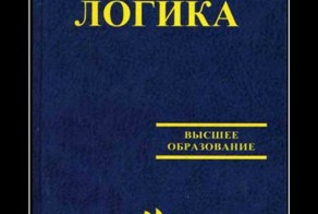 Смешной демотиватор от zubrilov за 02.05.2012 №111104