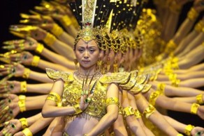 Фото онлайн