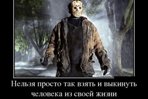 Смешной демотиватор от zubrilov за 11.05.2012 №111892