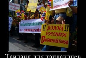 Смешной демотиватор от zubrilov за 21.05.2012 №112949