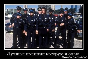 Смешной демотиватор от zubrilov за 23.05.2012 №113135