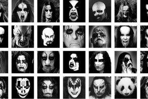 Улетное фото