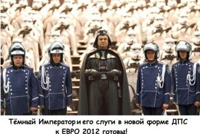 Улетное фото