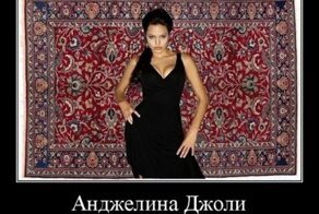 Смешной демотиватор от zubrilov за 30.05.2012 №114079