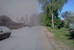 Фото онлайн