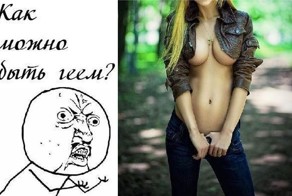 Смешные рисунки