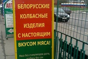 Смешной фотоприкол