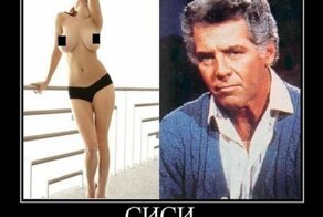 Смешной демотиватор от zubrilov за 06.06.2012 №114826