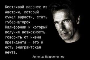 Фотоприкол онлайн бесплатно