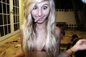 Зачетное фото