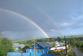 Бесплатно фото