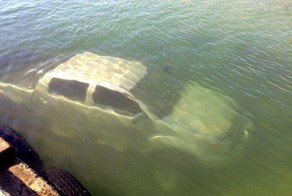 Улетное фото