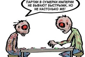 Прикольные фото и картинки от zubrilov за 15.06.2012 №115627