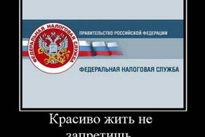 Смешной демотиватор от zubrilov за 15.06.2012 №115716