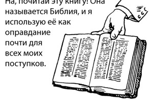 Фотоприкол фото