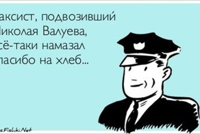 Прикольные открытки, часть 116122