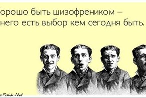 Прикольные открытки, часть 116128