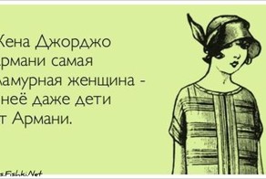 Прикольные открытки, часть 116131