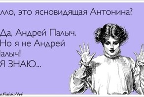 Прикольные открытки, часть 116140