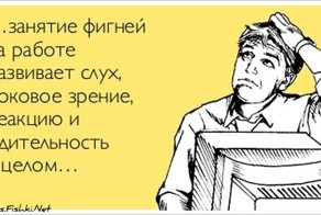 Прикольные открытки, часть 116171