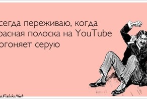 Прикольные открытки, часть 116189