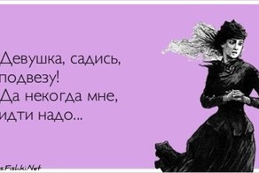 Прикольные открытки, часть 116524