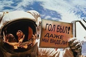 Бесплатный фотоприкол