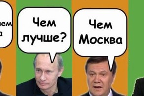 Фото прикол